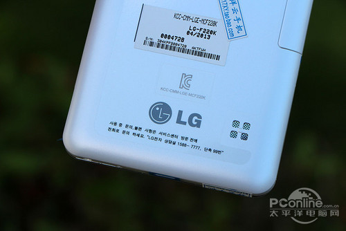 LG-optimus-GK